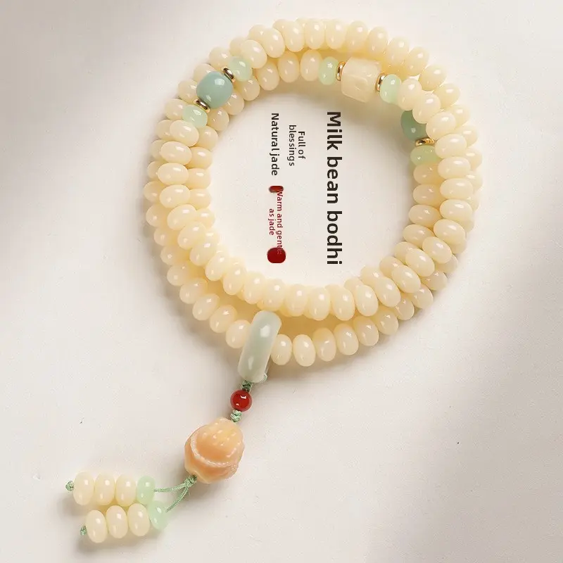 White Jade Bodhi 108-Bead Bracelet - High Oil Content, Unisex Multi-Loop Handheld Buddhist Beads for Collectibles, Wholesale Price