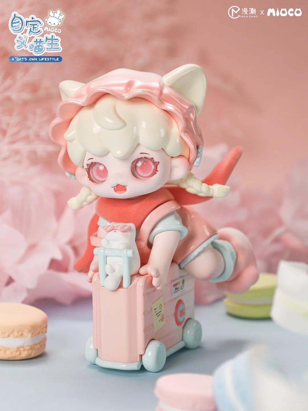 FF-MIOCO A Cat-themed Lifestyle Series Blind Boxes are really cute