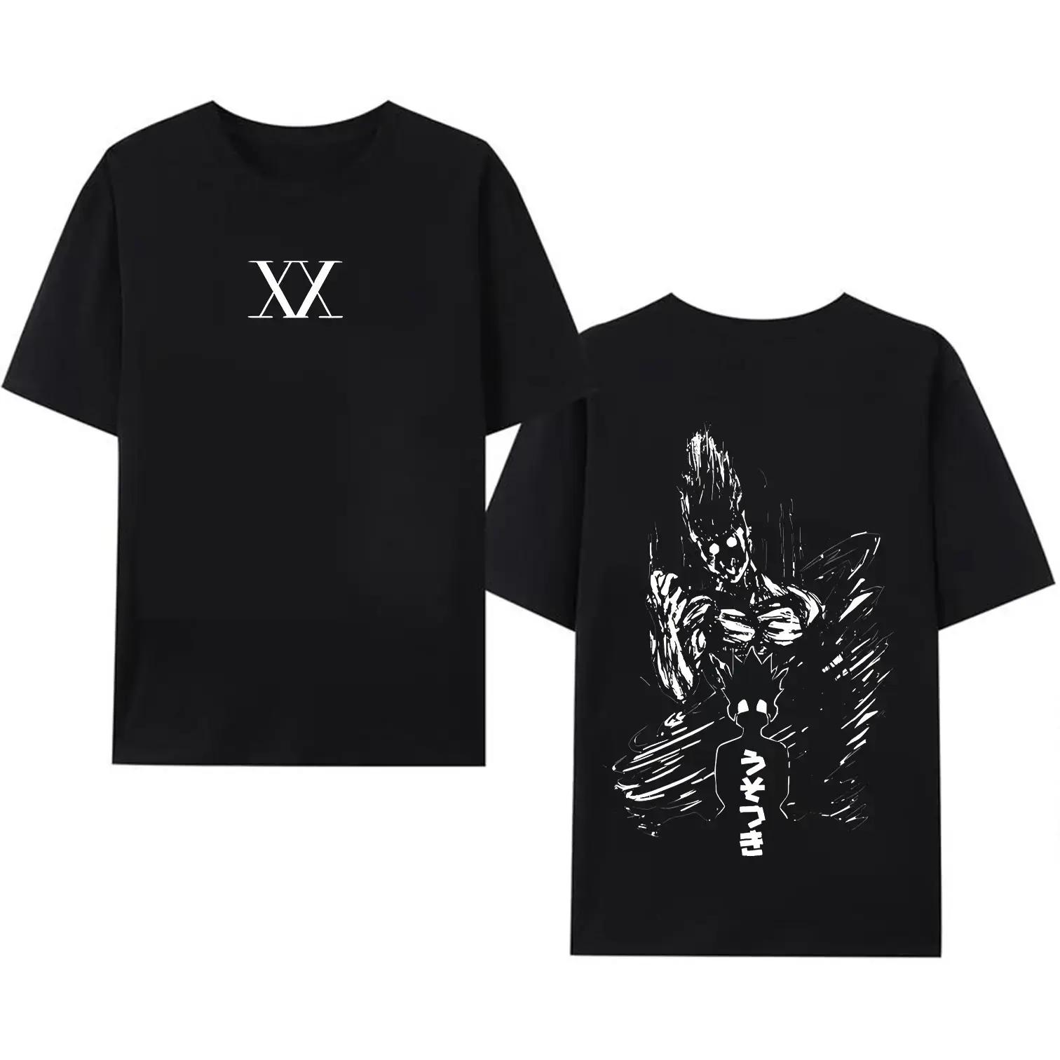 Retro Heavy Limited Gon Hunter X Hunter Anime Double Printed Vintage  Tee Unisex Oversize Anime Manga Heavyweight Cotton T-shirt, Gift For Anime Fan Lover