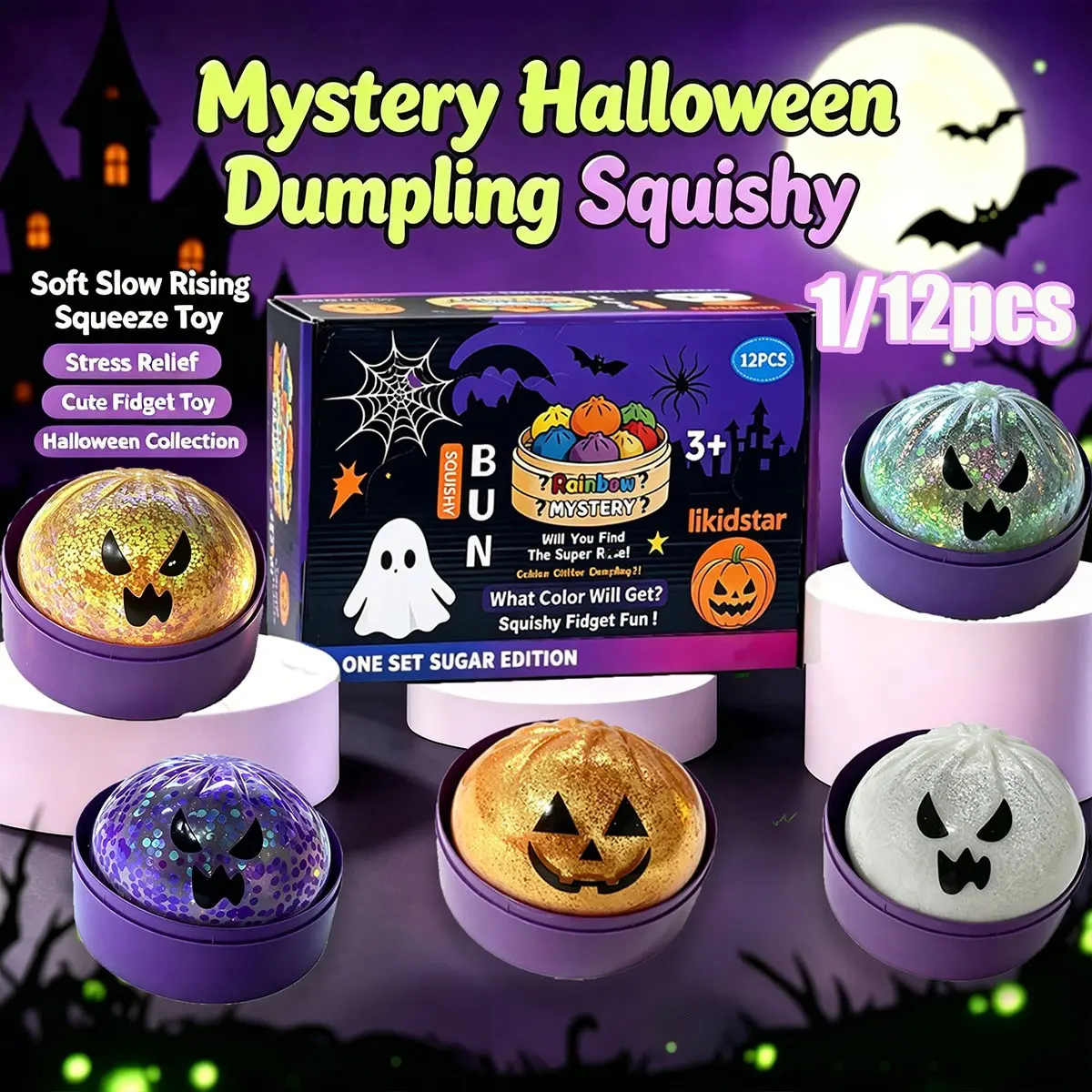Halloween Dumpling Glitter Squeeze Toy Set, Spooky Stress Relief Squishy Fidget Toys, Portable Hand Decompression Toy, Halloween Party Favors Trick Treat Bag Fillers Holiday Gifts