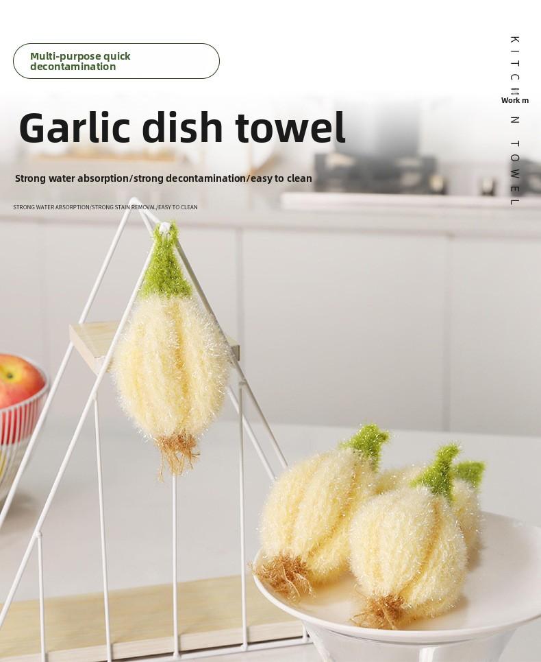 [1-3 pieces] Korean-style hand-woven garlic dishcloth, handmade non-greasy dishwashing cloth, bio-inspired vegetable cleaning cloth, cleaning cloth