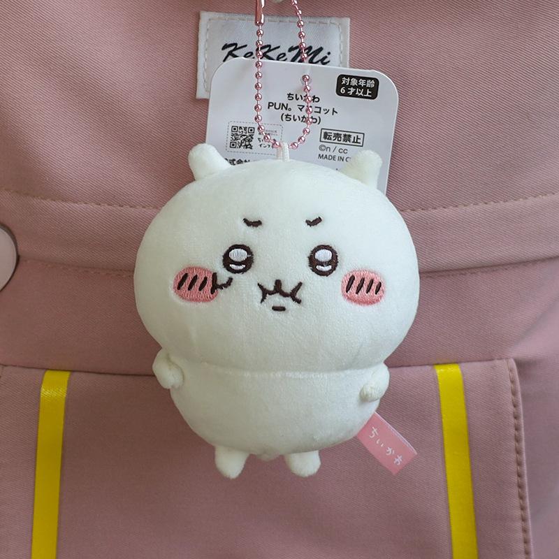 NEW 11CM Kawaii Chikawas Hachiware Usagi Angry Pun Series Plush Keychain Pendant Soft Stuffed Cartoon Plush Doll Toy Bag Pendant