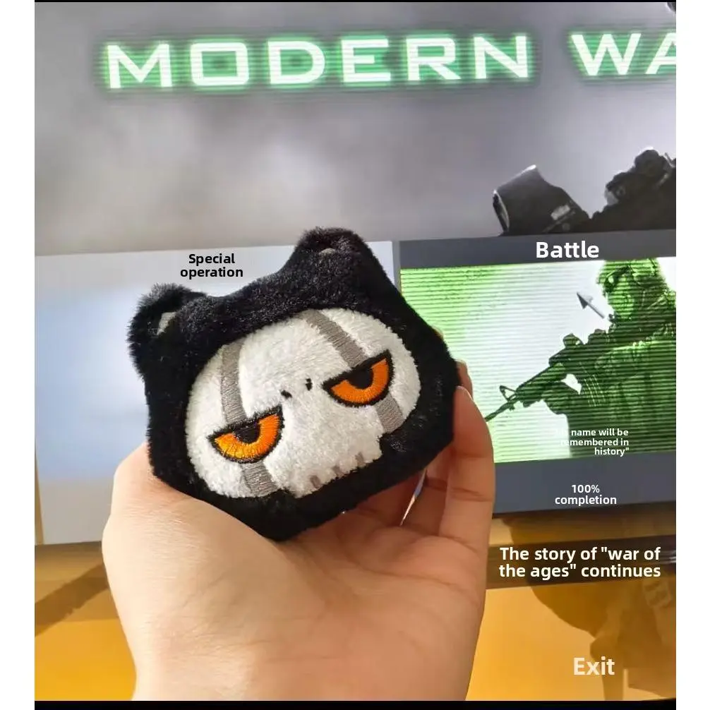 Ghost Soft Plush Keychain - Game-Themed Backpack Hanger, Cool Gift for Gamers