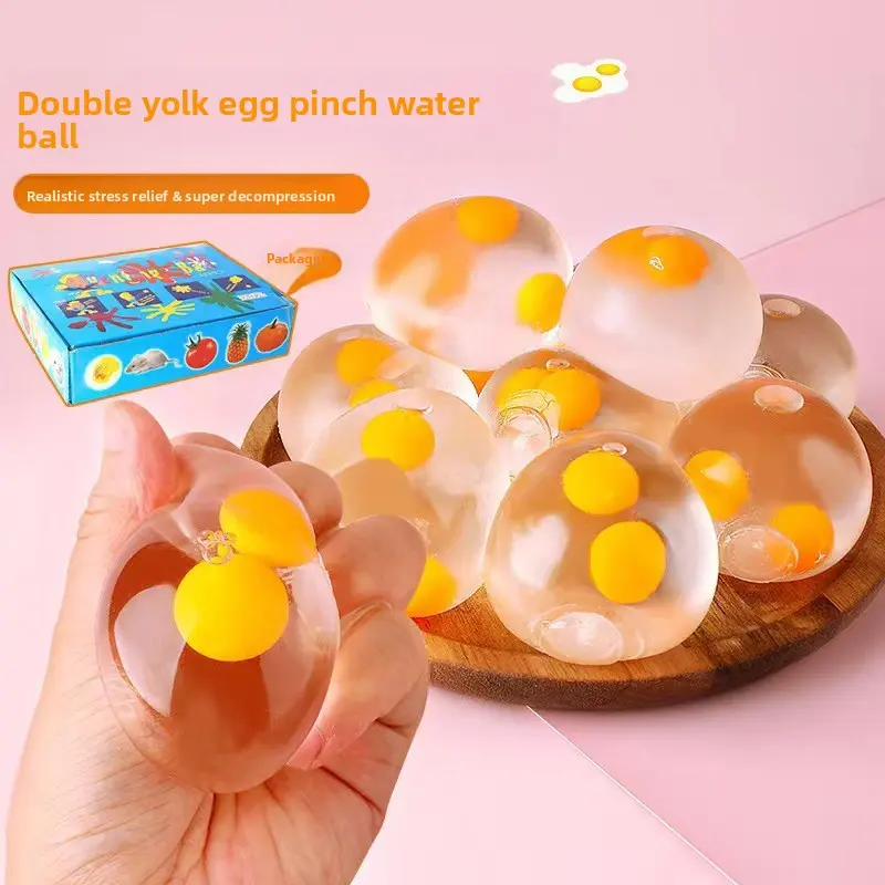 Double Yolk Egg Transparent Water Squishy Stress Ball, Soft TPR Safe Squishy Hunting Toy for Ages 12+/12 Years Above, Anime & Manga Themed Sensory Fidget Toy - Office Desk Stress Relief Party Favors
