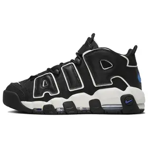 Nike Air More Uptempo Men's Mid-Top Retro Basketball Shoes – Comfortable and Versatile in Black and White Verifiable, with credentials and supporting global authentication
