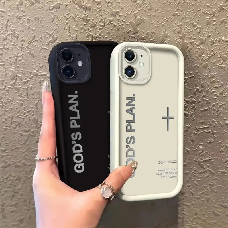Phone case for iphone 11 12 12MINI Shockproof Enhanced Peotection TPU God's Plan Cross Isaiah Verse Phone Case Full cover protection Celestial Eye Layered Phone Case ROOJTN2TU