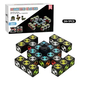 Night Glow Stress Relief Rotating Finger Spinner Puzzle Toy, Magnetic Cube Building Blocks, Kids Educational Toy, Hand-Eye Coordination
