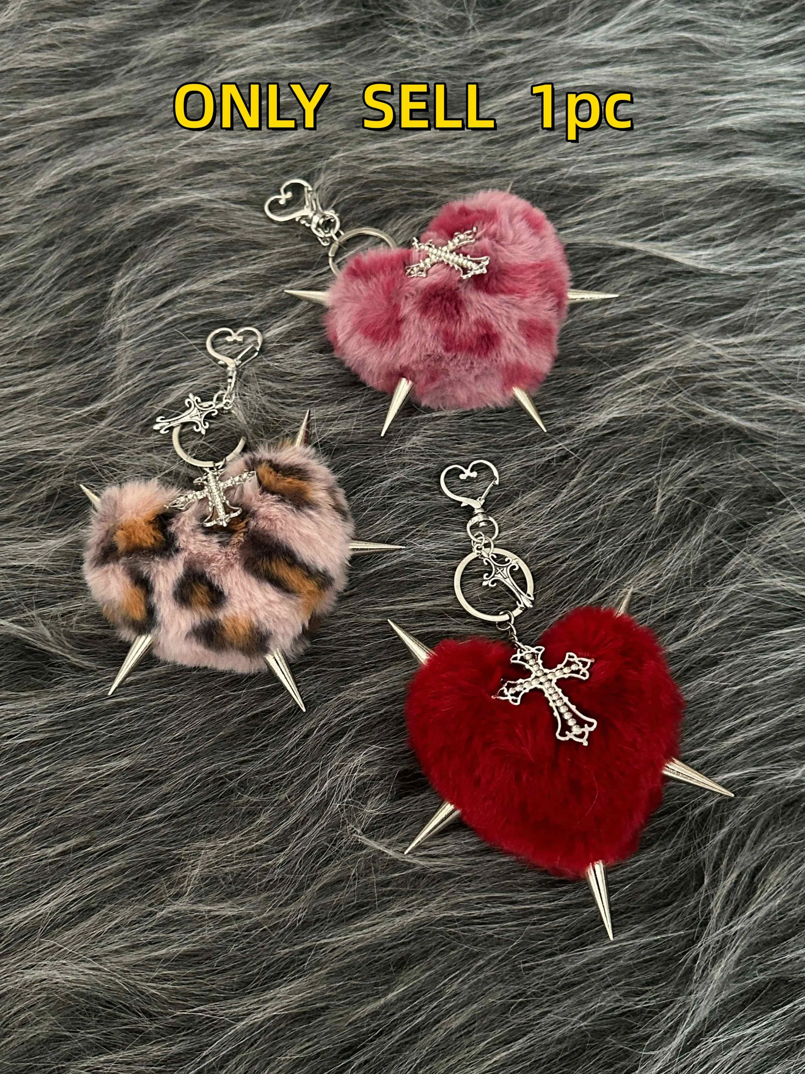 Cute Plush Leopard Print Heart Rivet Keychain, Animal Keychain, Bag Accessory, Fashionable Unisex Couple Gift, Stylish Casual Wear, Bag Charm Keychain, Stylish Keyring
