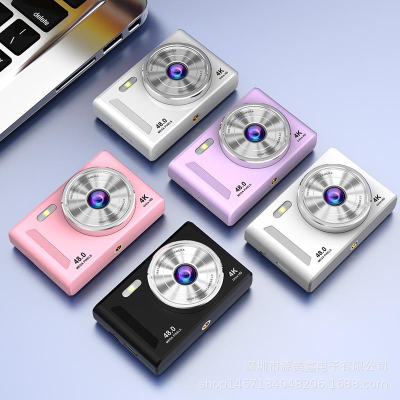 Digital camera, student camera, high-definition travel retro camera, gift for girlfriend, micro high-definition shooting