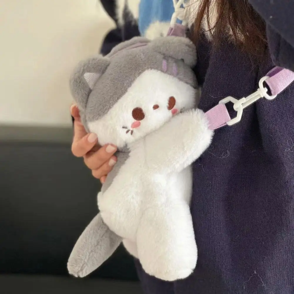 Soft Rabbit Cute Cat Crossbody Bag Kitten Bunny Children Backpack JK Lolita Animal Shoulder Bag Lady