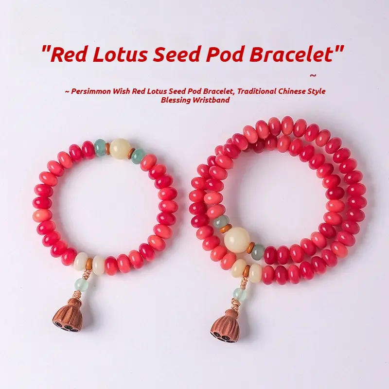 Warm Spring Peach Blossom Pink Bodhi Root Artistic Vintage Ethnic Style Double Circle Bracelet Buddhist Beads Prayer Beads Abacus Beads