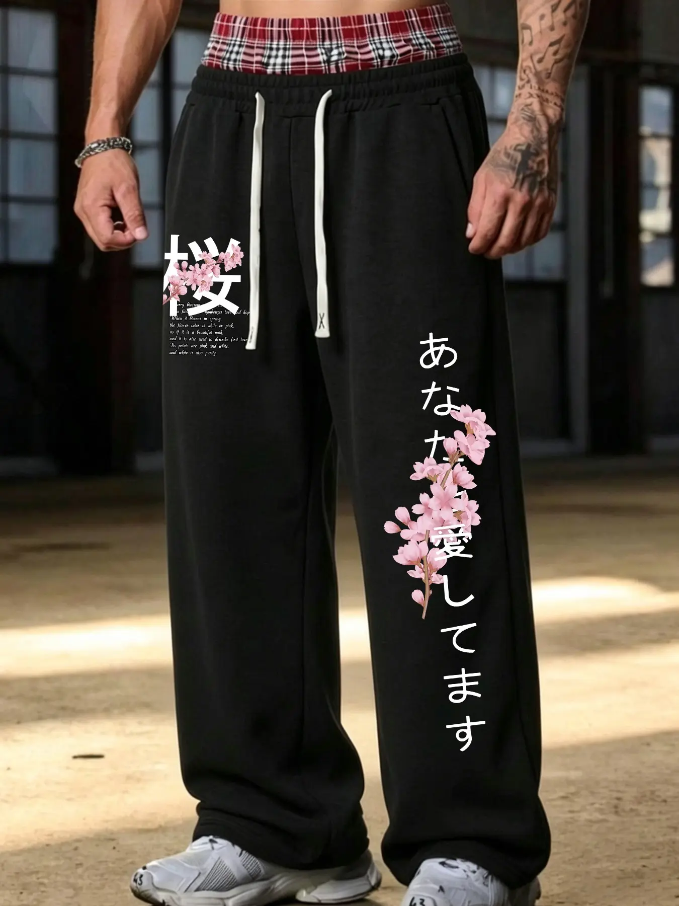 Grid Fake Two-Piece Waistband Cherry Blossom Japanese Text Dual-Side Print Drawstring Loose-Fit Wide-Leg Casual Pants