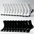 20 Pairs Men's Cushioned Sports Crew Socks, Breathable with Arch Support, Reinforced Toe and Heel, Quick-Dry Sweat-Wicking, Ideal for Running, Hiking, Fitness & Outdoor Activities, Active Socks