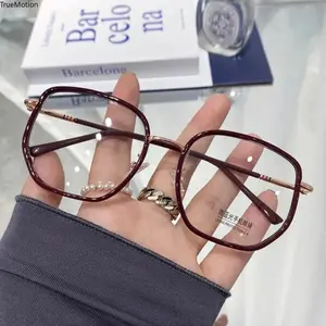 Plain Rectangle Blue Light Glasses, Ultra-Lightweight Minimalist Computer Eyewear for Gaming, Coding & All-Day Screen Wear