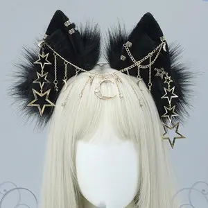 Plush Cat Ear Headband with Adjustable Ears, Anime Animals Costume Accessory for Cosplayers, Christmas Party, Fits 55-65cm