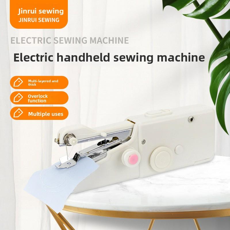 Household Pocket Sized Portable Sewing Machine Hand Held Sewing Machine for Home Use Electric Mini Handheld Sewing Machine