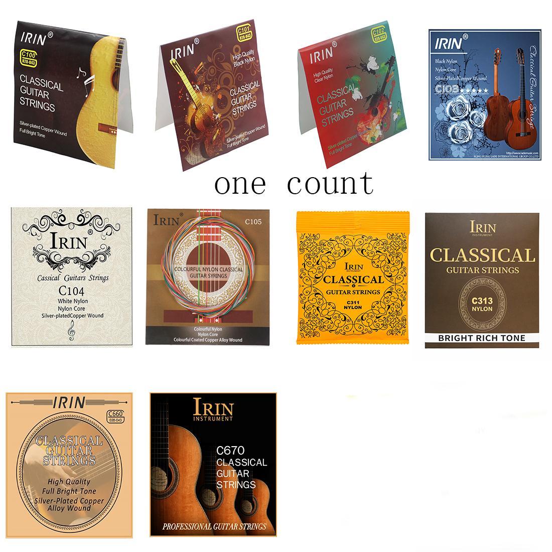 Classical Guitar String, 1 Count Guitar String Replacement, Guitar Accessories for Beginners, Musical Instruments & Accessories