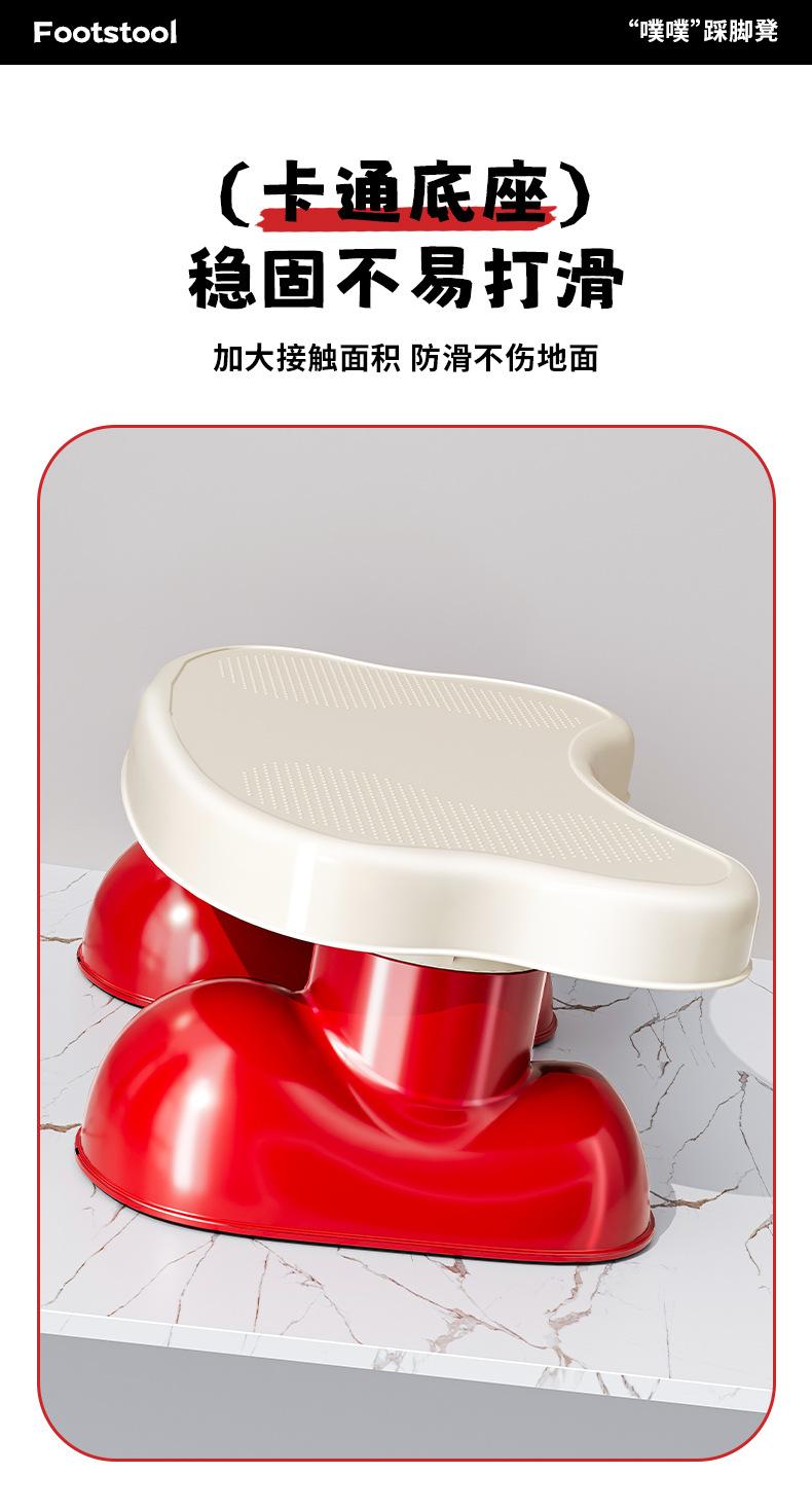 Bathroom toilet seat, anti-slip toilet seat, suitable for defecation, adult/elderly/child toilet step stool