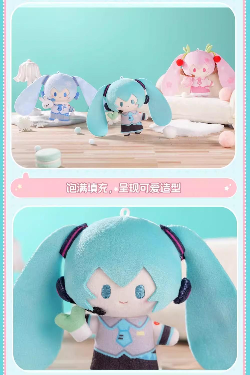 New Genuine Bilibiligoods Hatsune Miku Miniq Series Blind Box Kagamine Len Ornament Gift Meiko Mystery Box Kaito Action Figures