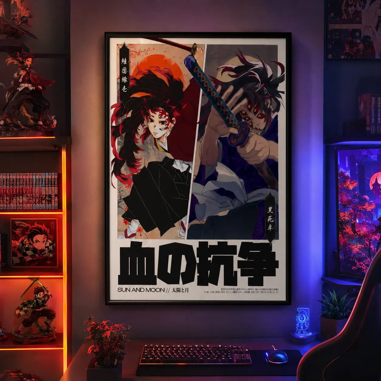 Demon Slayer Anime Manga Poster Print, Kokushibo and Yoriichi Japanese Movie Vintage Minimalist Wall Decor Hanging, Canvas Wall Art Print, Japanese Anime Room Decor for Bedroom Dorm Gaming Room Office, Manga Poster Gift for Anime Fans