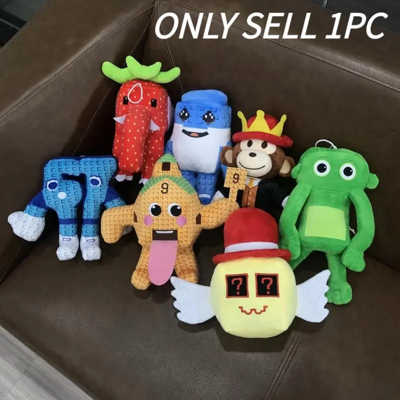 New Hot-Selling Steal a Brainrot Sammy Jandel Soft Stuffed Plush Toy Huggable Collectible
