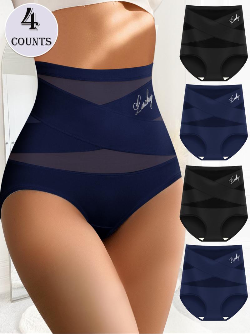 Women's High-Waisted Mesh Panties Set (4-Pack), Soft Breathable Non-Irritating Design, Comfortable All Season Underwear, Sizes S-Xxl