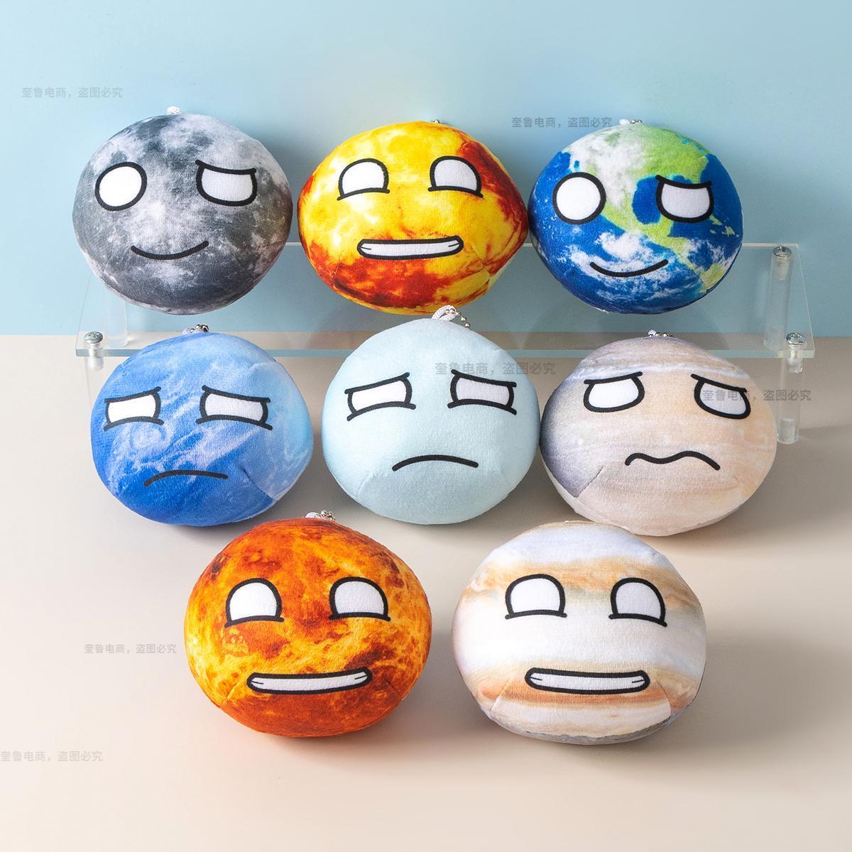 10cm Planet Plush Toy Collection Earth Moon Sun Mars Venus Jupiter Saturn Uranus Neptunr Dolls Cognitive Stuffed Toy Polandball