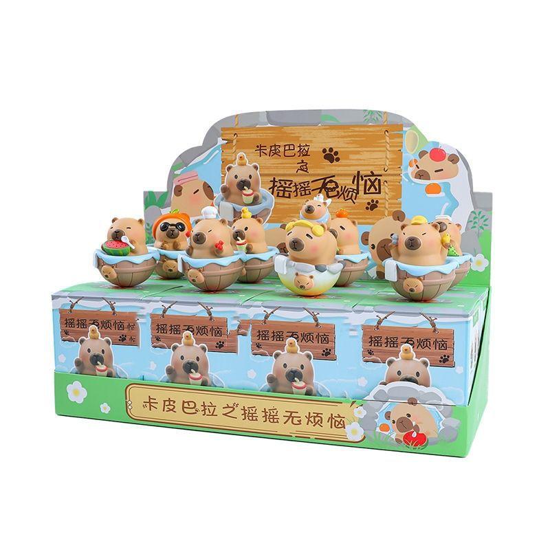 Capybara Shake-Free Series Blind Box Capybara Figurine Stress Relief Healing Desktop Ornament Gift for Women