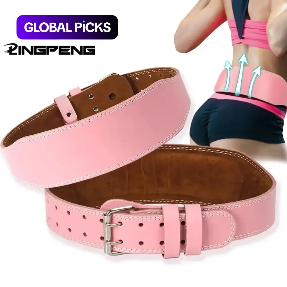 1 Count Adjustable Leather Weight Lifting Workout Fitness Belt for Women, Comfortable Strength Training Waist Trainer Support Belt for Squats & Heavy Lifting #GLOBAL PICKS