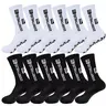 Youth Soccer Socks, Boys and Girls Soft Towel Sole Non-Slip Socks, Durable Shock Absorbing Mid-Calf Sports Socks, Soccer Grip Socks Youth, Sporty Socks