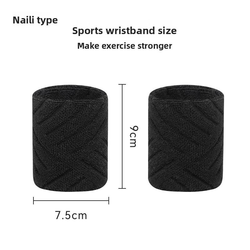 Cotton Wipe Sweat Ribbed Sports Bracer High Elastic Breathable Sweat Absorbing Basketball Running Badminton Fitness Wrist Guard