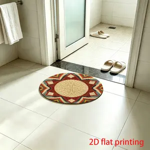 1 floor mat, Round rug, Geometric pattern rug, Household Decorative Rug, suitable for home decor, hotel decoration, New Year holiday decoration, Valentine's Day decoration, Geometric Design Rug, Decorative Mats