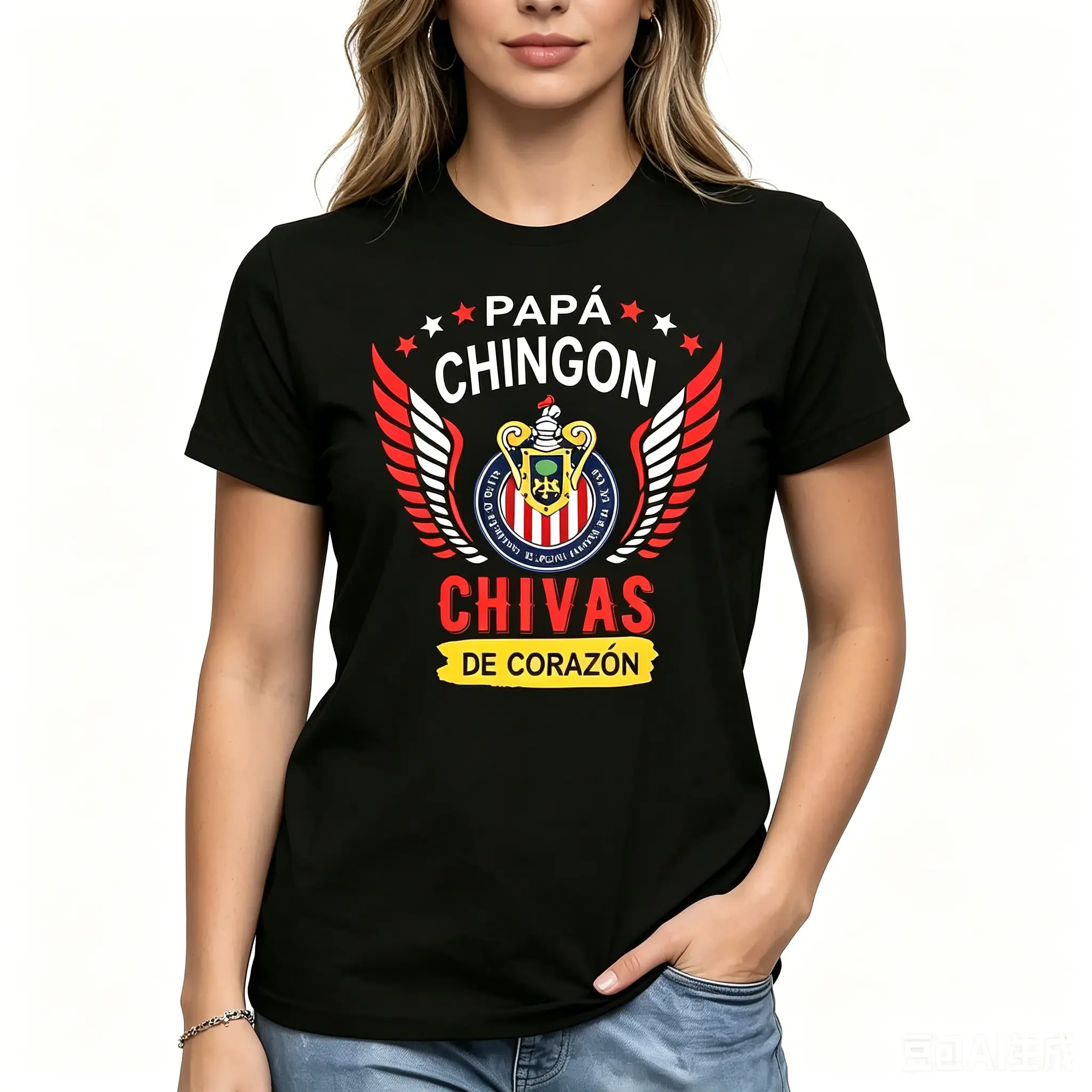 "Chivas de Corazon Papa Chingon Short Sleeve Soccer" Graphic Unisex Tee |   All-Season Breathable Top