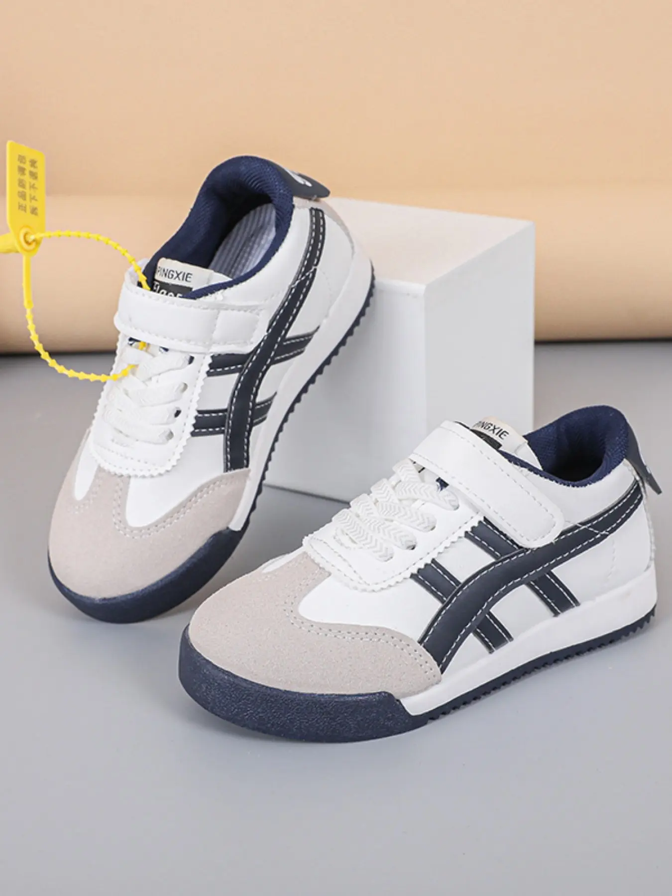 Round Toe Deep Mouth Breathable Thick Anti-Slip Durable Soft Sole Casual Shoes, Thick Soled Trainers, Comfortable and Stylish Footwear for Kids