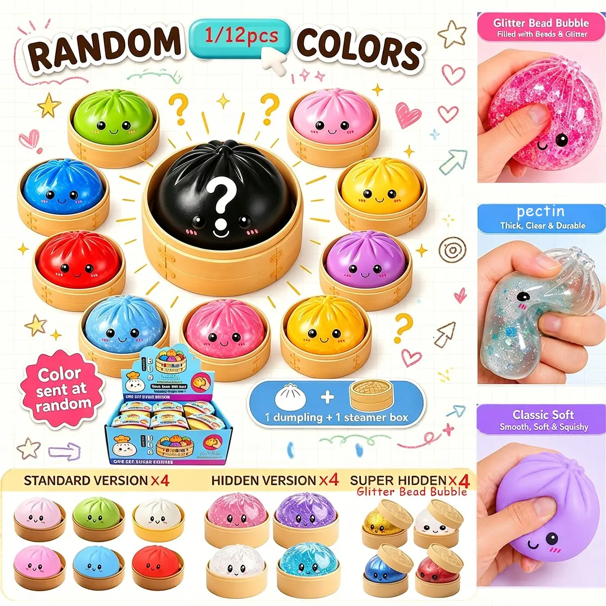 1/12pcs 2026 New Shiny Dumpling Shaped Pinch Music with Steamer Cage, Soft Sensory Stress Relief Ball, Pinch Music Steamed Bun Style, Adult Stress Relief and Anxiety Artifact, Cute Pinch Music, Dumpling Shaped Stress Relief Ball, Squishy Bun Dumpling