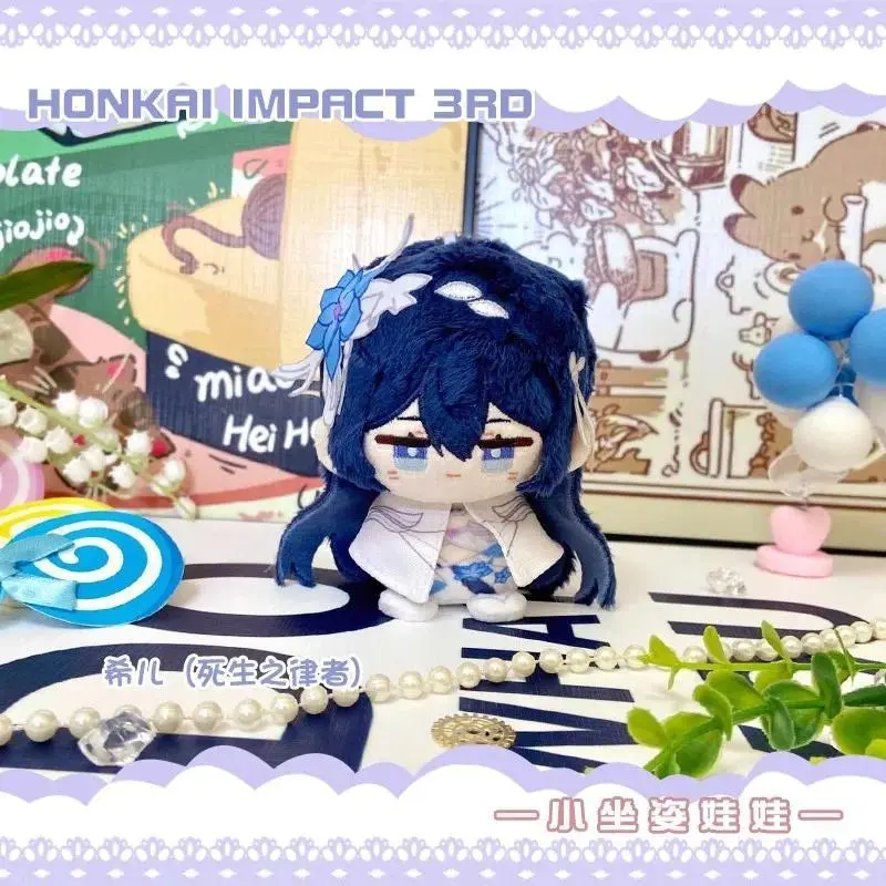 Honkai: Star Rail Soft Plush Anime Dolls - Honkai Impact Character Toys (Archer, Saber, Cyrene, Cifera, Aglaea, Vita, Phainon, Mydei, Anaxa, Sunday, Kafka) with Pendants for Felt Crafts DIY, Collectibles, Toys & Hobbies