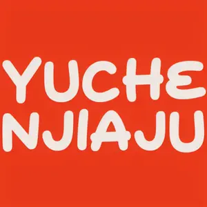 Yuchen Home Selection