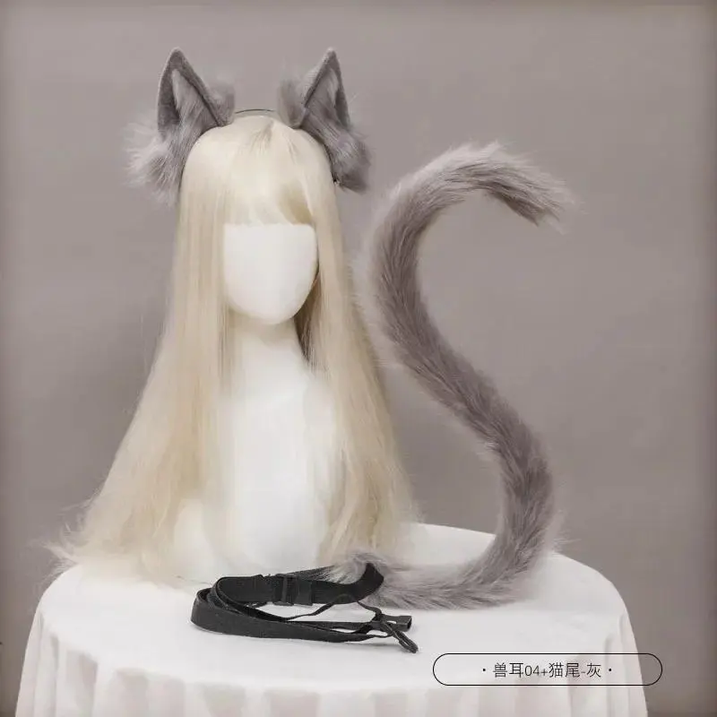 Handmade Cute Cat Ears Headbands & 80cm Cat Tail Set, Fashion Unisex Animals Cartoon Characters One Size Cosplay Accessories