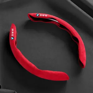 Suede Universal 38CM Car Steering Wheel Cover Booster Non-slip Cover For BMW Performance F30 F10 E90 F20 E46 E60 E70 E39 E36 E87 X7 E92 E91 E28 X3