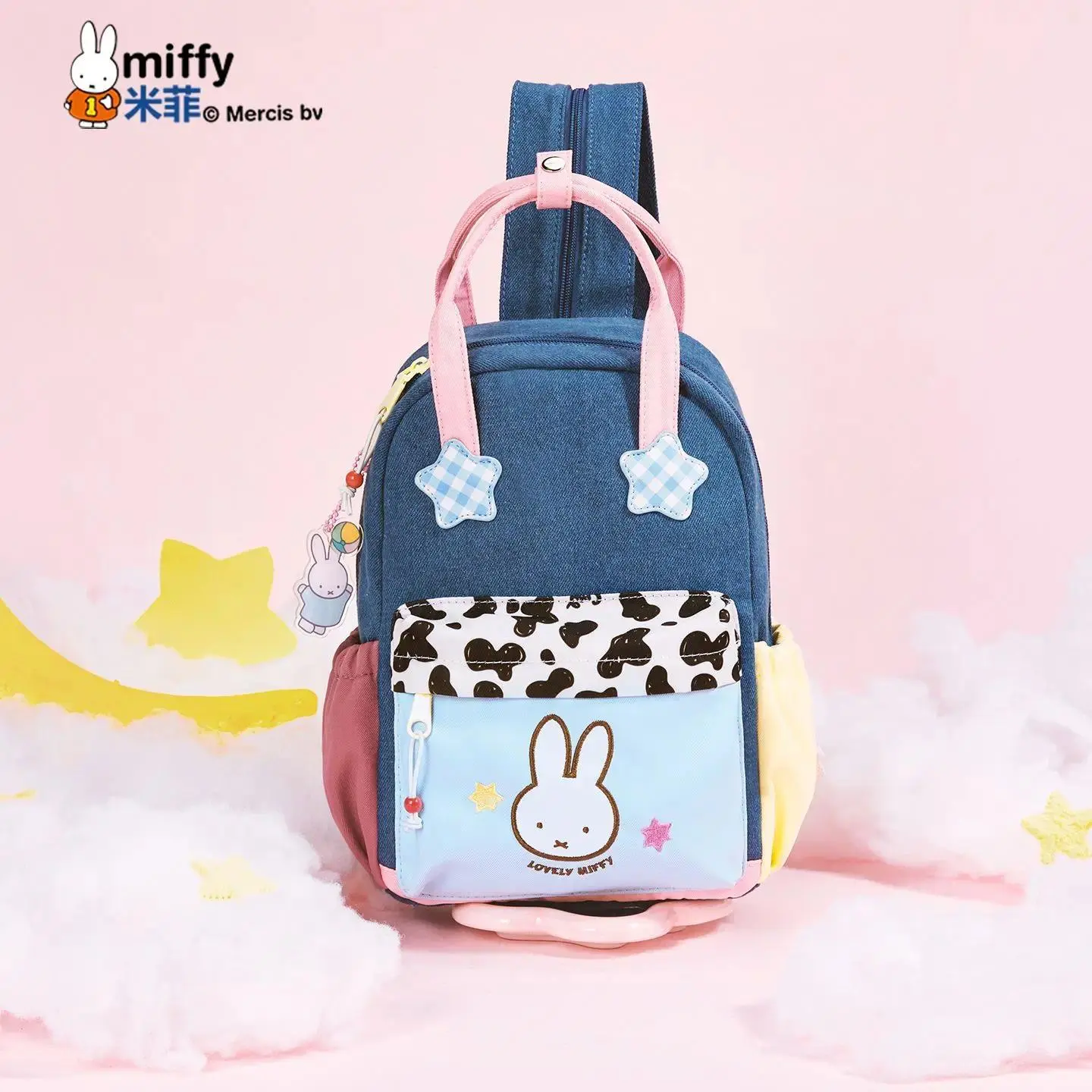 Anime Miffy Cute Cartoon Chest Pack Leisure 2026 New Style Fashion Commuting Girl Compact Backpack Lovely Kawaii Creativity New
