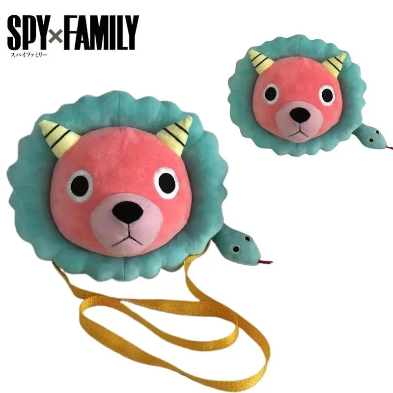 Spy×Family Anya Forger Lion Shoulder Bag Chimera Pink Green Shoulder Bag Cute Toys Cosplay Animal Doll