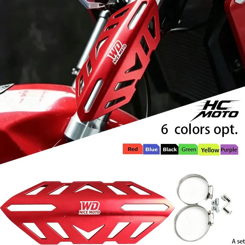 Universal Dirt Bike Front Fork Protector, Aluminum Shock Absorber Guard, Multi-Color Mod Parts, Durable & Lightweight Design, Motorcycle
