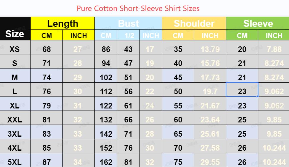 Cuban Flag Watercolor Unisex Shirt, Bandera Cubana en Acuarela Tee Cuban Flag Watercolor Unisex Shirt, Bandera Cubana en Acuarela Tee