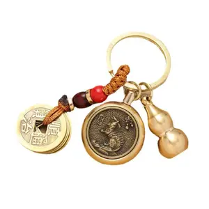 Rotating Chinese Zodiac Keychain - Lucky Copper Gourd, 5 Emperor Coins Feng Shui Charm Pendant for Keys, Bags, Cars