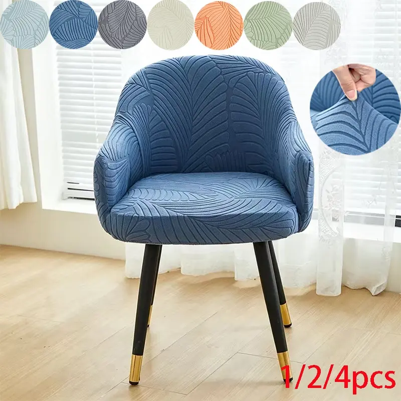 Adjustable Elastic Armchair Covers, Fashion Embossed, Dust-Proof Detachable Washable Seat Protectors, Ideal for Restaurant, Party, Kitchen, Hotel, Home Decor