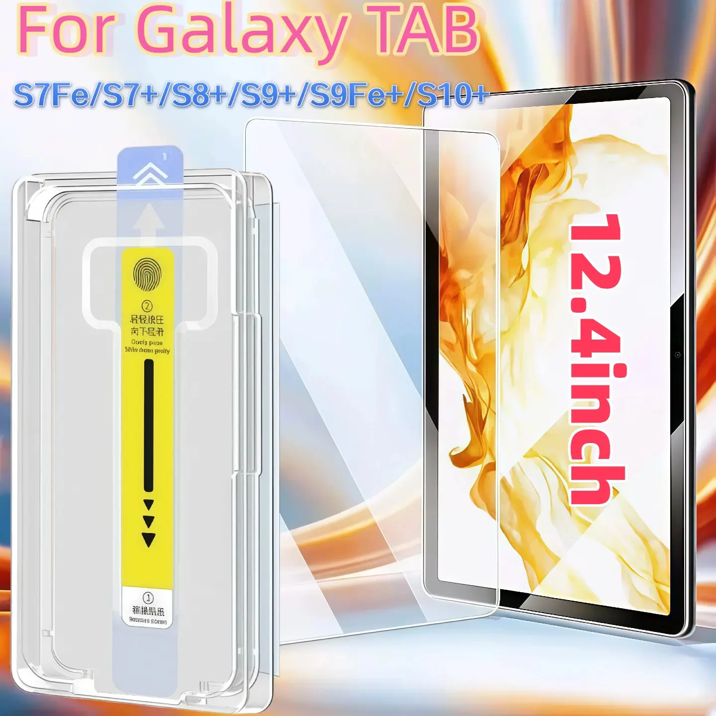 High-Definition Tempered Glass Film for Galaxy Tab 12.4", Scratch-Resistant, Durable, Easy Installation, Bubble-Free, Quick Setup