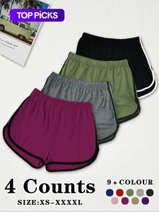 women's contrast binding elastic waist sleep shorts, soft comfy breathable shorts for all seasons, sleepwear for women, comfy loungewear for women, women's shorts, women's clothing, womenswear, pajama shorts