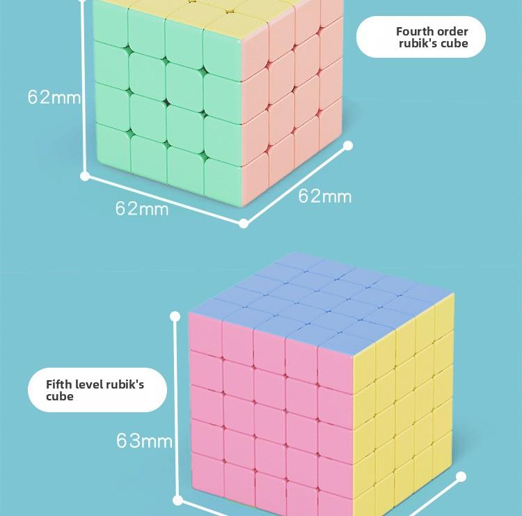 Macaron Rubik's Cube 2-3-4-5 Third Grade Competition Special Magnetic Children's Educational Toys Pyramid Decompression Variety