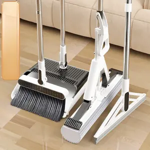 Household cleaning supplies set: mop, broom, dustpan, sponge squeegee mop (three or four-piece set)
