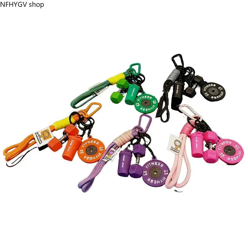 Four-In-One Bundle Keychain Kit Featuring Fitness-Themed Dumbbell, Barbell And Water Bottle Charms, Durable Braided Rope With Fast Release Clasp Supports Custom Engraving, Mini Portable Accessory Perfect For Fitness Lovers And Couple Present Styling
